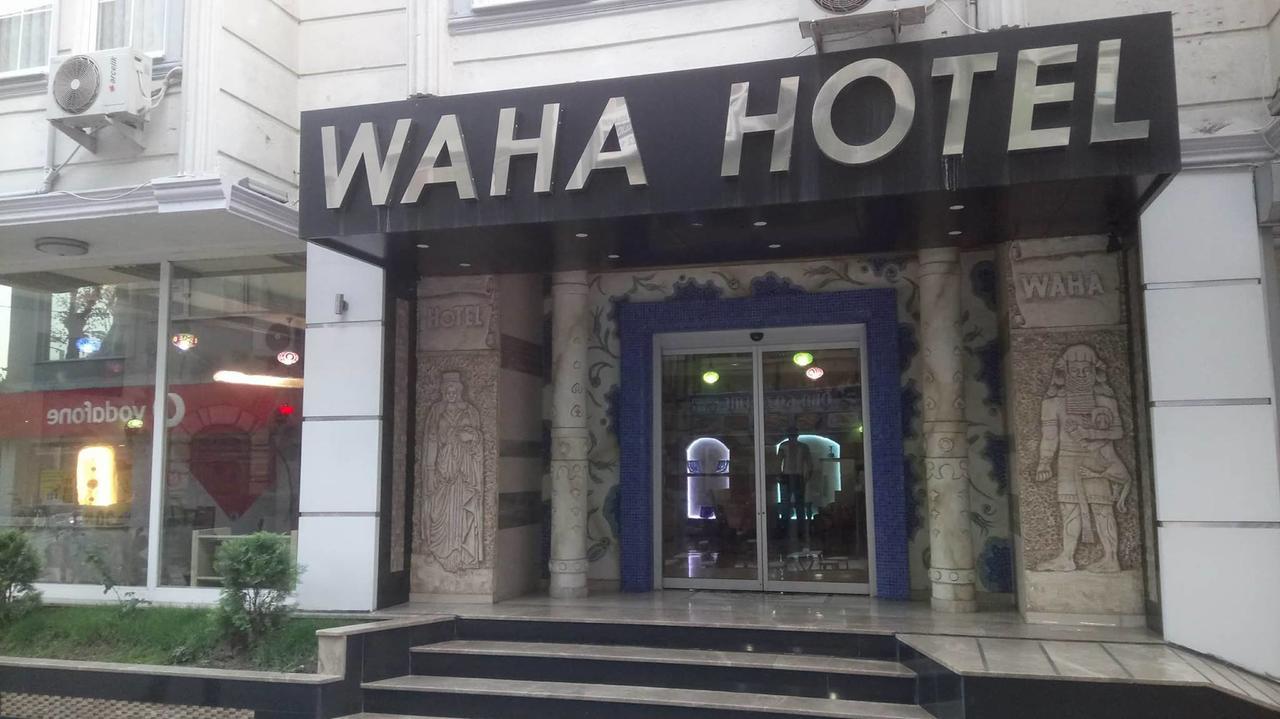 Waha Hotel Бурса Экстерьер фото